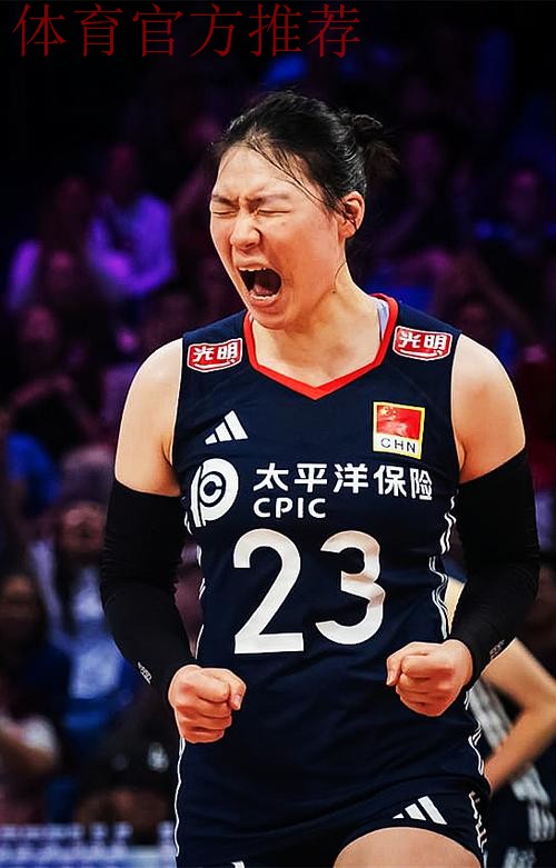 四川安娜普尔纳豪取13连胜 宁夏客胜淄博星期天